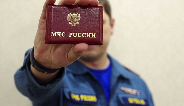 МЧС предупреждает: Осторожно мошенники!