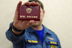 МЧС предупреждает: Осторожно мошенники!