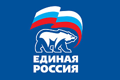 Всероссийский конкурс «Лучший дом. Лучший двор»